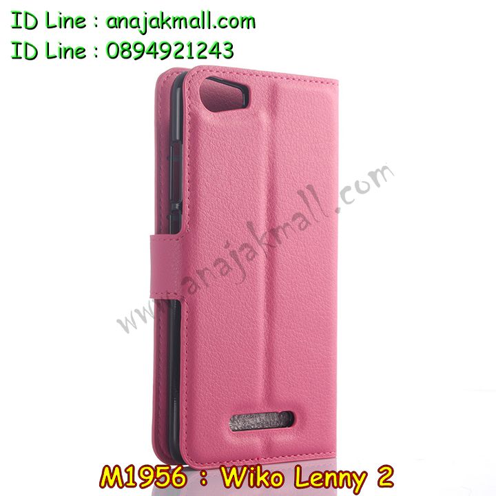 เคส Wiko lenny 2,รับสกรีนเคส Wiko lenny 2,เคสประดับ Wiko lenny 2,เคสหนัง Wiko lenny 2,เคสฝาพับ Wiko lenny 2,เคสพิมพ์ลาย Wiko lenny 2,เคสไดอารี่วีโก lenny 2,เคสหนังวีโก lenny 2,เคสยางตัวการ์ตูน Wiko lenny 2,เคสหนังประดับ Wiko lenny 2,เคสฝาพับประดับ Wiko lenny 2 3g,เคสตกแต่งเพชร Wiko lenny 2,เคสสกรีน 3 มิติ Wiko lenny 2,เคสฝาพับประดับเพชร Wiko ridge lenny 2,เคสอลูมิเนียมวีโก lenny 2,เคสทูโทนวีโก lenny 2,กรอบมือถือวีโก lenny 2,เคสแข็งพิมพ์ลาย Wiko lenny 2,เคสยางสกรีน Wiko lenny 2,เคสแข็งลายการ์ตูน Wiko lenny 2,เคสหนังเปิดปิด Wiko lenny 2,เคสตัวการ์ตูน Wiko lenny 2,เคสขอบอลูมิเนียม Wiko lenny 2,เคสปิดหน้า Wiko lenny 2,เคสแข็งแต่งเพชร Wiko lenny 2,กรอบอลูมิเนียม Wiko lenny 2,ซองหนัง Wiko lenny 2,เคสซิลิโคนการ์ตูน Wiko lenny 2